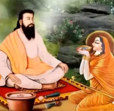 Paramahansa Yogananda