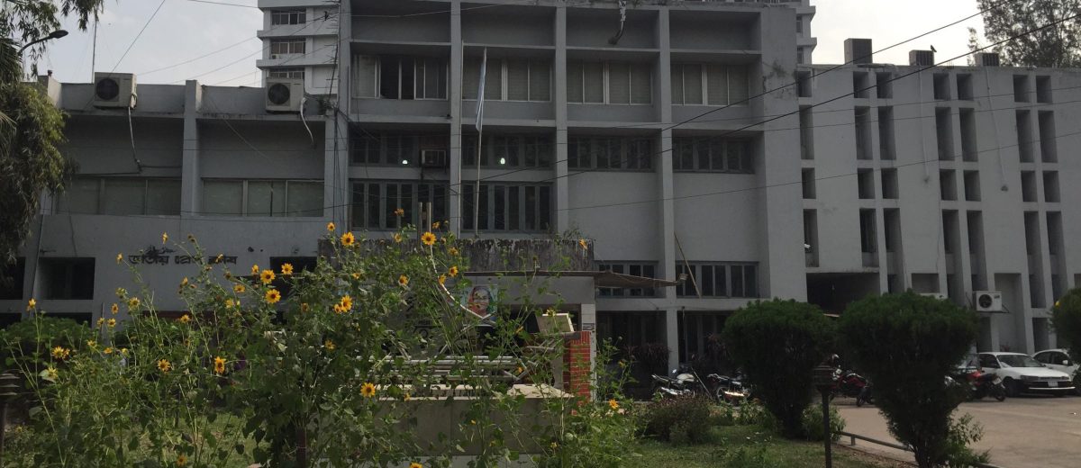 Bangladesh_National_Press_Club_building (1)