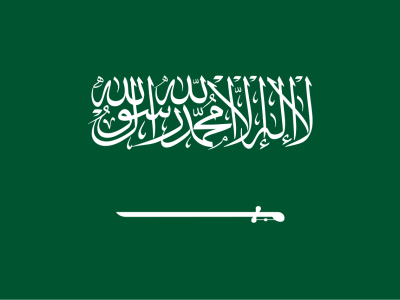 Flag_of_Saudi_Arabia.svg Flag_of_Saudi_Arabia.svg