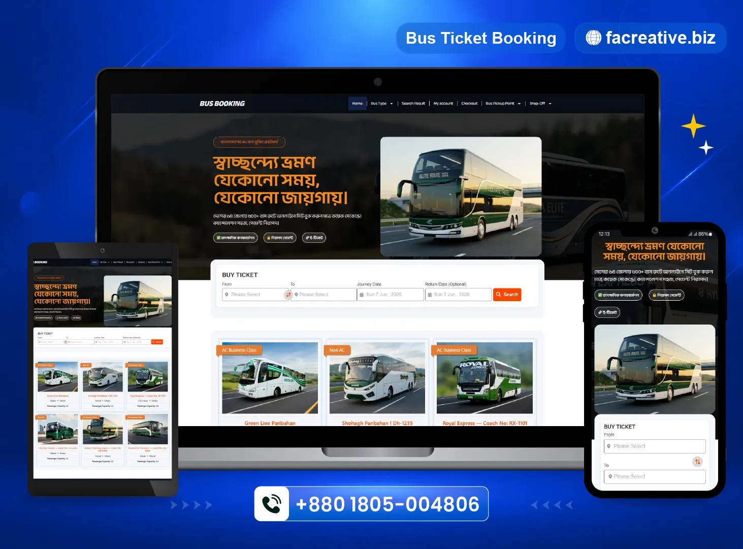 Bus Ticket Booking
